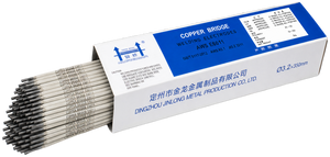AWS E6011 10 lb (5 kg) Box Stick Welding Electrodes
