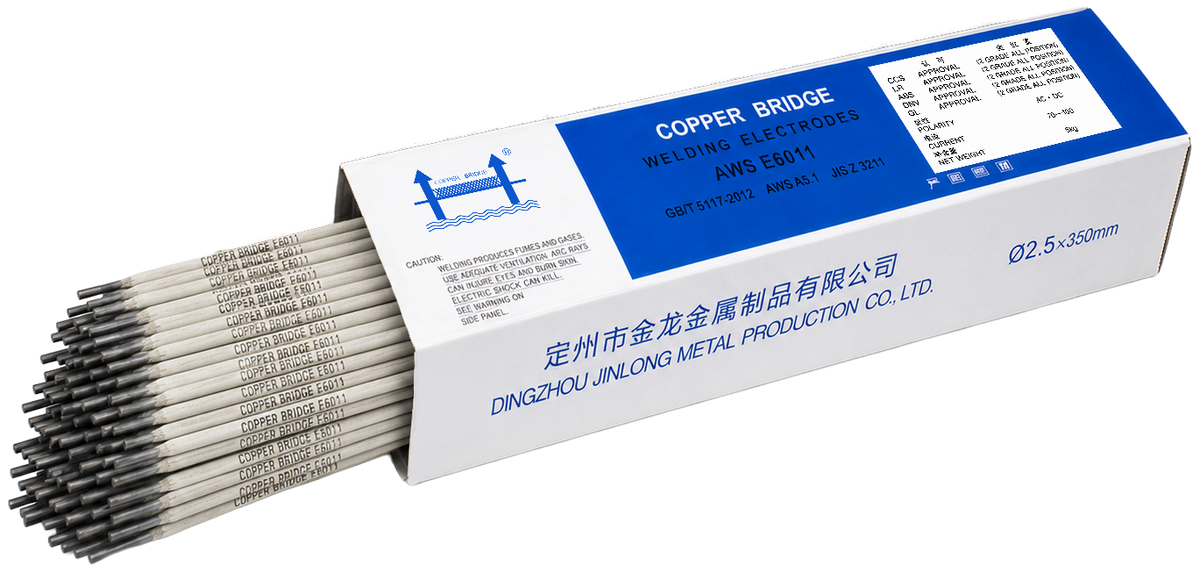 AWS E6011 10 lb (5 kg) Box Stick Welding Electrodes